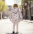 virtual-try-on-07634c62-95ab-48f6-bc34-bdf55dea88a4.jpeg